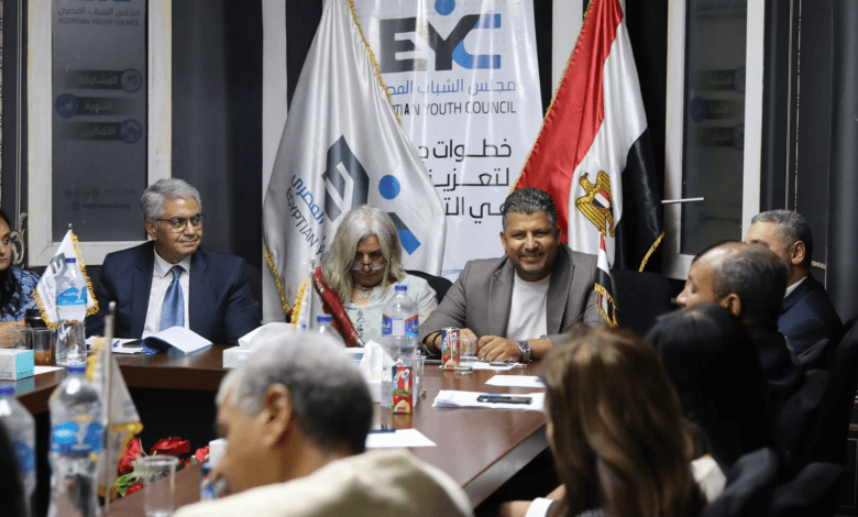 جانب من فعالية المائدة المستديرة لمجلس الشباب المصري