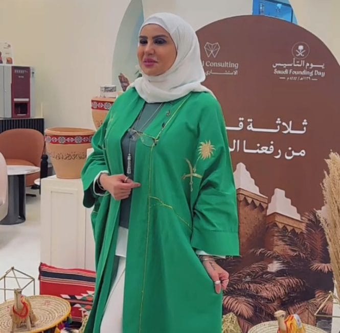نجوى جوهرجي
