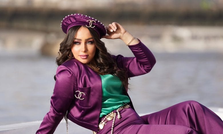 مروة يوسف