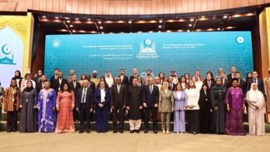جانب من مشاركة وفد المملكة في أعمال الدورة التاسعة للمؤتمر الوزاري لمنظمة التعاون الإسلامي للمرأة