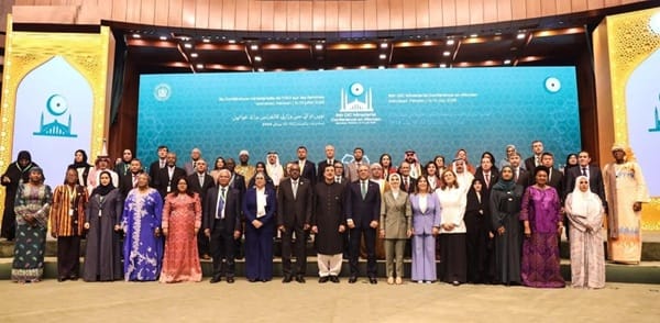 جانب من مشاركة وفد المملكة في أعمال الدورة التاسعة للمؤتمر الوزاري لمنظمة التعاون الإسلامي للمرأة