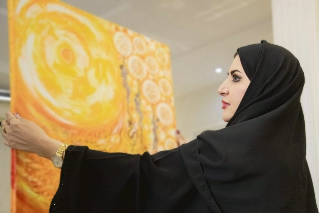 الدكتورة هناء الشبلي