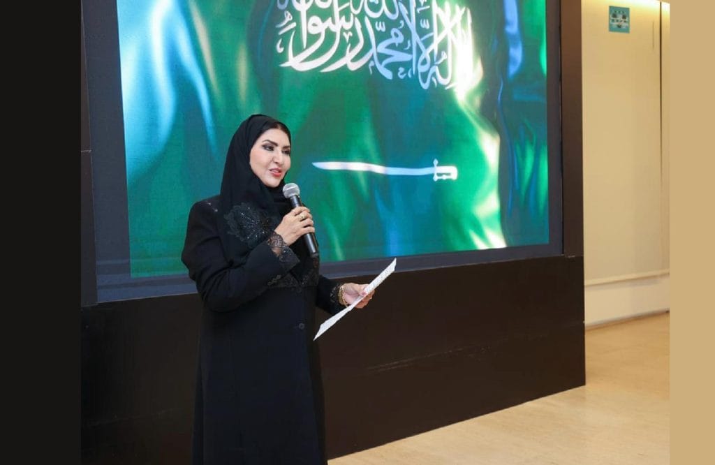 الدكتورة هناء الشبلي