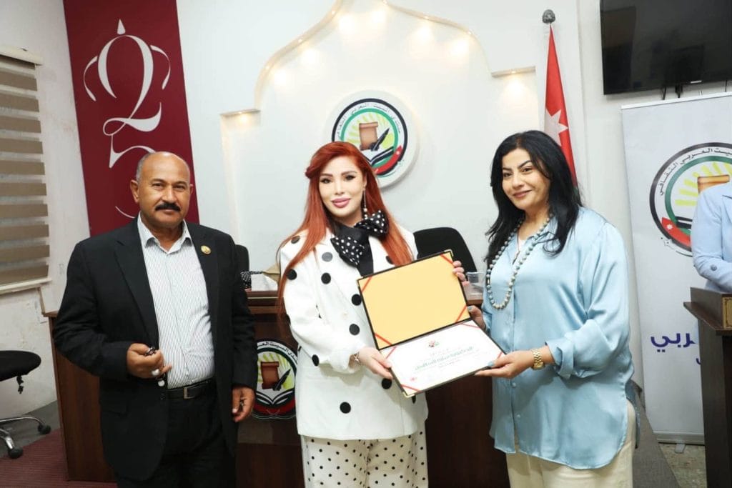 سارة طالب السهيل