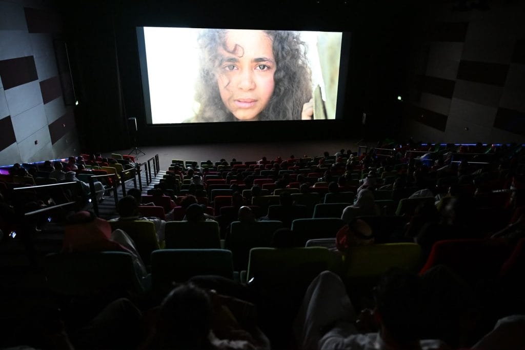مهرجان أفلام السعودية