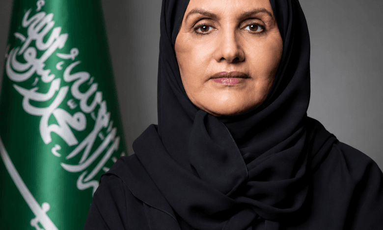 صاحبة السمو الملكي الأميرة موضي بنت خالد بن عبدالعزيز آل سعود