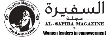 مجلة السفيرة