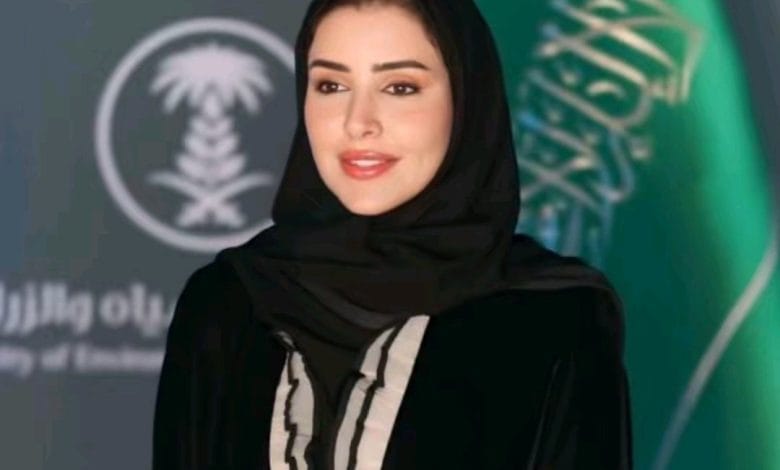 صاحبة السمو الملكي الأميرة نوف بنت بدر آل سعود