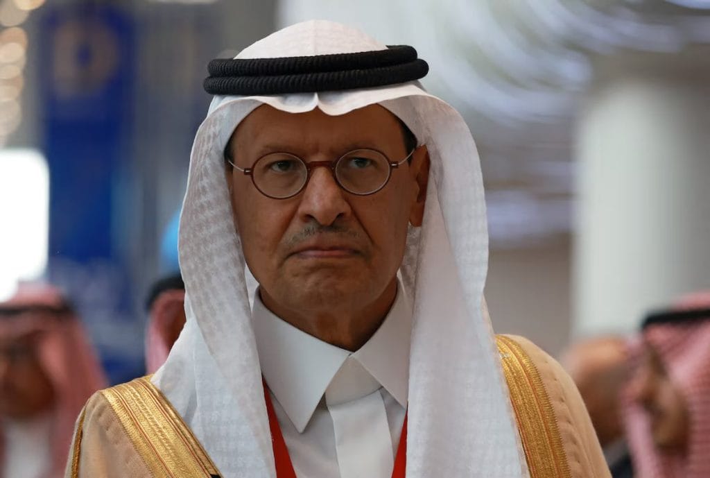 صاحب السمو الملكي الأمير عبدالعزيز بن سلمان بن عبدالعزيز