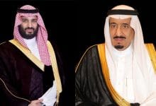 خادم الحرمين الشريفين الملك سلمان بن عبدالعزيز وولي عهده صاحب السمو الملكي الأمير محمد بن سلمان