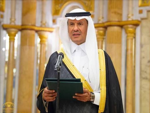 صاحب السمو الملكي الأمير عبدالعزيز بن سلمان بن عبدالعزيز