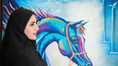هناء الشبلي