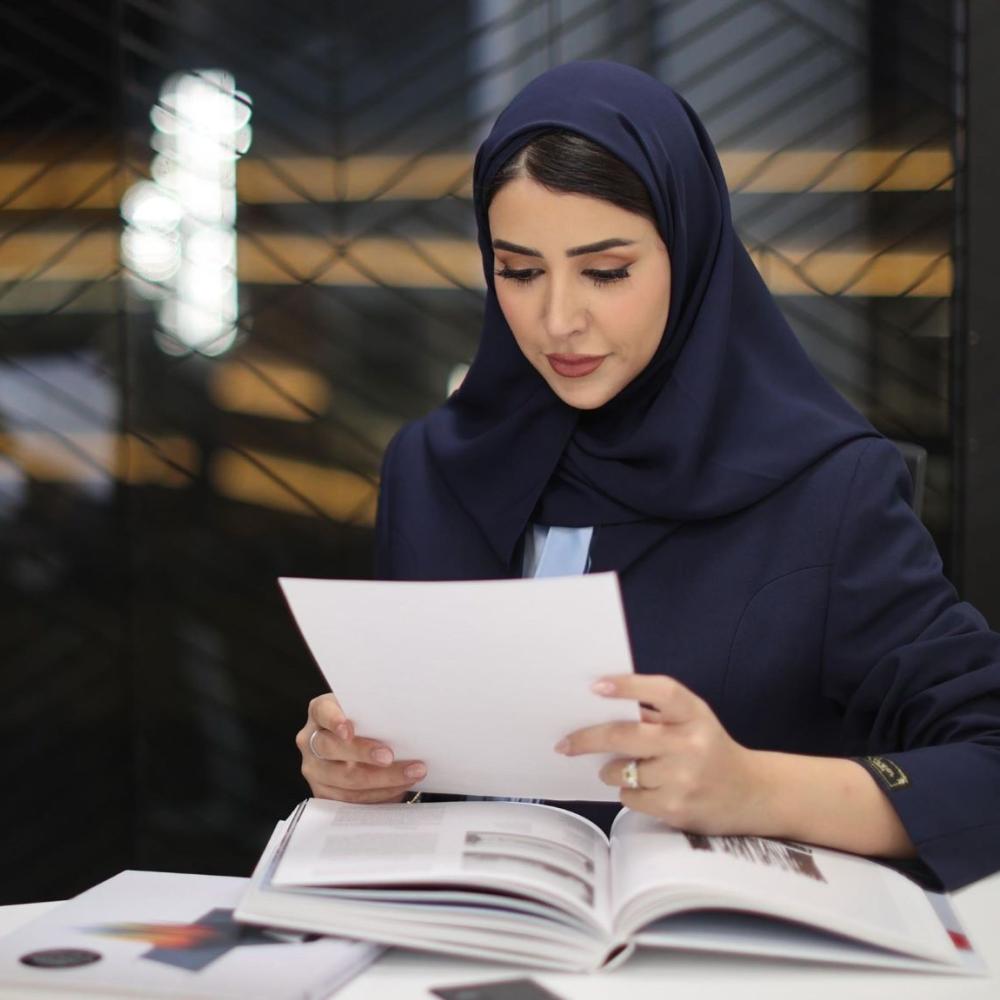 صاحبة السمو الملكي الأميرة نوف بنت بدر آل سعود